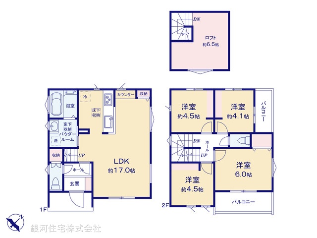 G00367195 神奈川県藤沢市鵠沼藤が谷４丁目 新築一戸建て 5580万円【間取図】