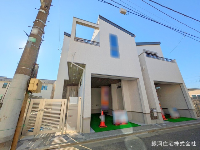 桜台４丁目