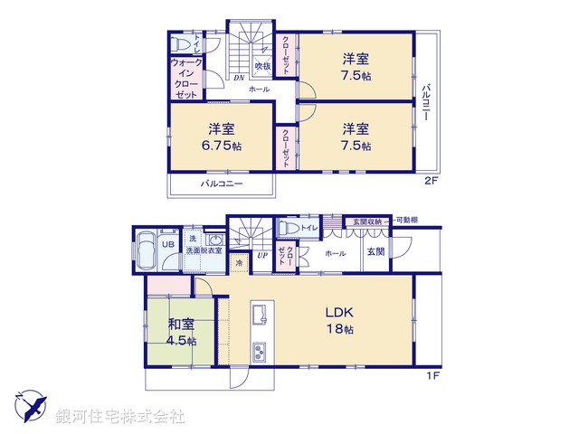 G00367207 千葉県千葉市中央区星久喜町 新築一戸建て 3300万円【間取図】