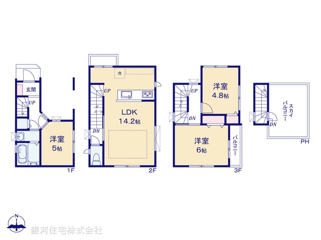 G00367232 埼玉県蕨市中央４丁目 新築一戸建て 3980万円【間取図】