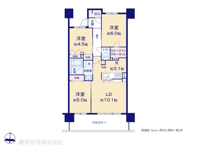 G00367238 東京都江戸川区篠崎町３丁目 中古マンション 4999万円【間取図】