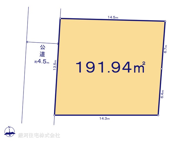G00367251 千葉県野田市尾崎 土地 1780万円【区画図】
