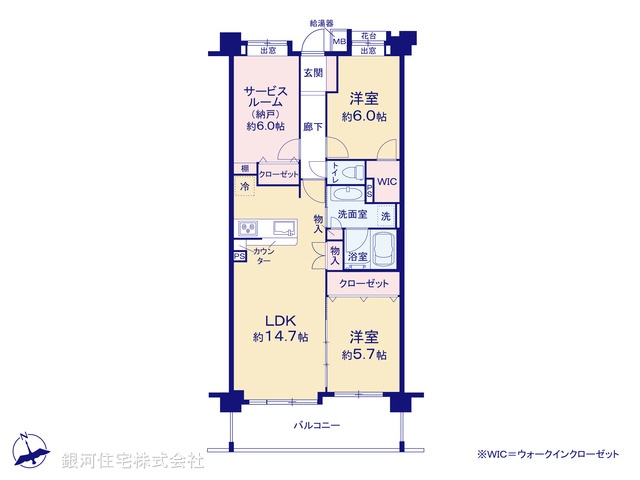 G00367270 千葉県市川市本行徳 中古マンション 4799万円【間取図】