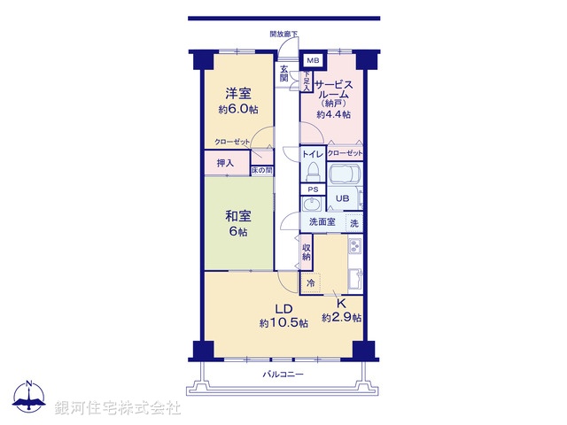 G00367271 千葉県八千代市大和田新田 中古マンション 1780万円【間取図】