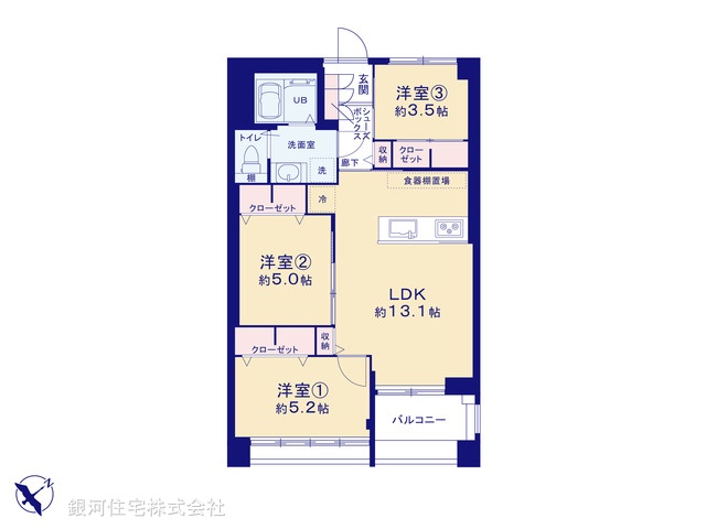 G00367299 東京都品川区南大井６丁目 中古マンション 4799万円【間取図】