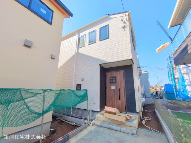 東道野辺４丁目