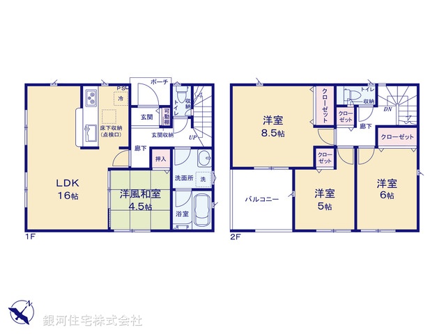 G00367333 埼玉県川越市南大塚４丁目 新築一戸建て 3570万円【間取図】