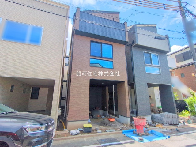東古市場