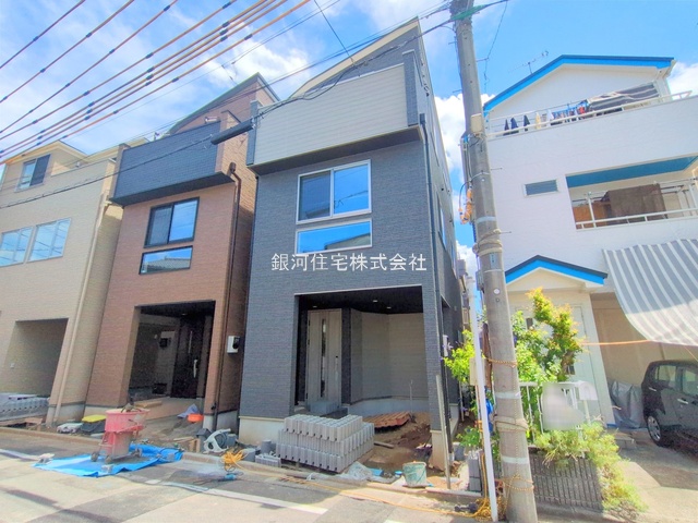 東古市場