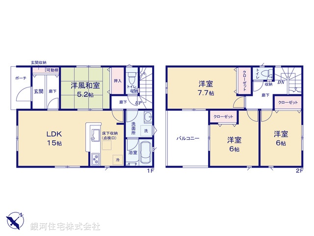 G00367363 埼玉県入間市久保稲荷２丁目 新築一戸建て 3770万円【間取図】