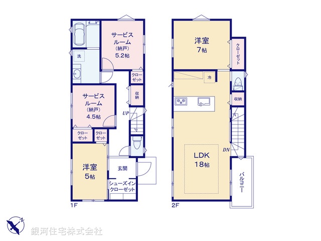 G00367383 神奈川県横浜市青葉区松風台 新築一戸建て 6980万円【間取図】