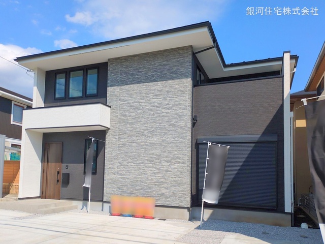田中