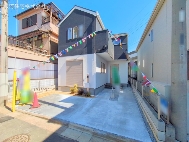 野火止６丁目