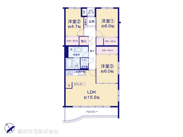 G00367485 東京都東久留米市金山町１丁目 中古マンション 3390万円【間取図】