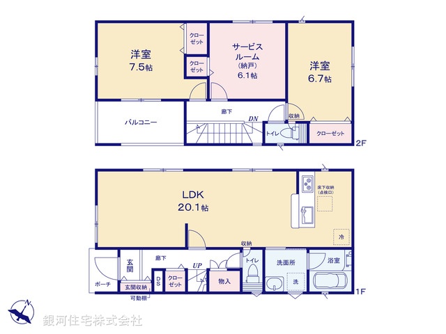 G00367493 埼玉県さいたま市見沼区丸ヶ崎町 新築一戸建て 3580万円【間取図】