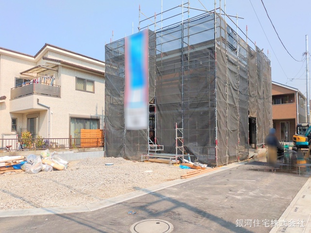 本田５丁目