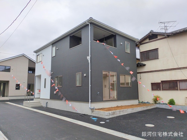 本田５丁目