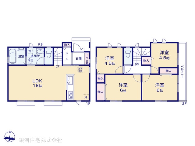 G00367519 神奈川県相模原市南区御園３丁目 新築一戸建て 3290万円【間取図】