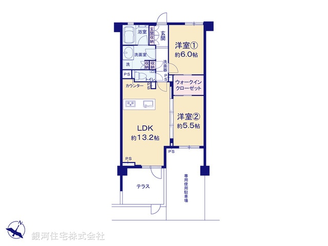 G00367524 埼玉県ふじみ野市ふじみ野１丁目 中古マンション 3199万円【間取図】