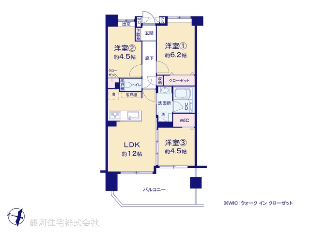 G00367525 千葉県千葉市中央区中央２丁目 中古マンション 3680万円【間取図】