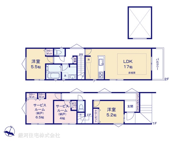 G00367532 神奈川県綾瀬市大上３丁目 新築一戸建て 4280万円【間取図】