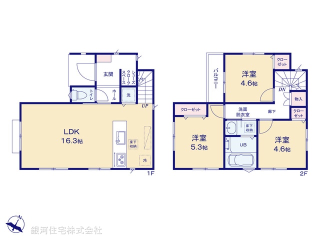 G00367545 神奈川県横浜市保土ヶ谷区鎌谷町 新築一戸建て 3580万円【間取図】