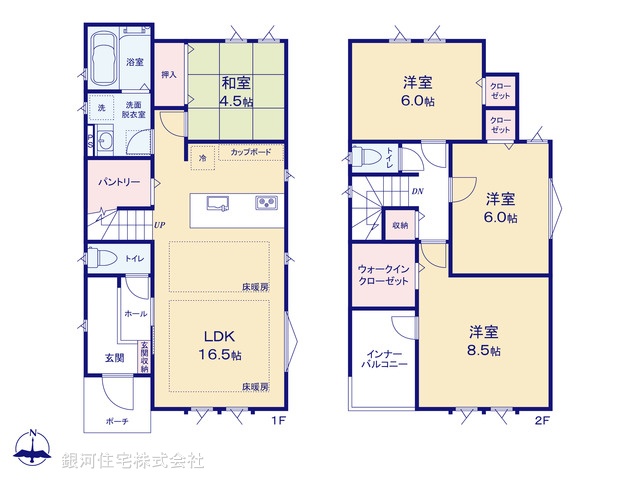 G00367586 東京都西多摩郡瑞穂町大字駒形富士山 中古一戸建て 3080万円【間取図】