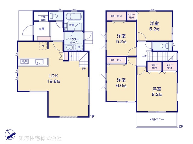 G00367589 東京都町田市小山町 新築一戸建て 5480万円【間取図】