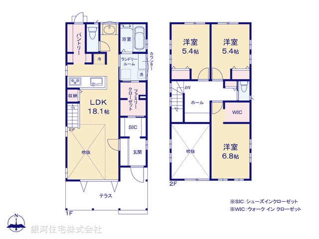 G00367601 埼玉県入間市狭山台１丁目 新築一戸建て 3580万円【間取図】