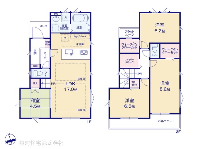 G00367604 東京都武蔵村山市中央３丁目 中古一戸建て 3980万円【間取図】