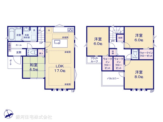 G00367609 東京都武蔵村山市中央３丁目 中古一戸建て 4030万円【間取図】
