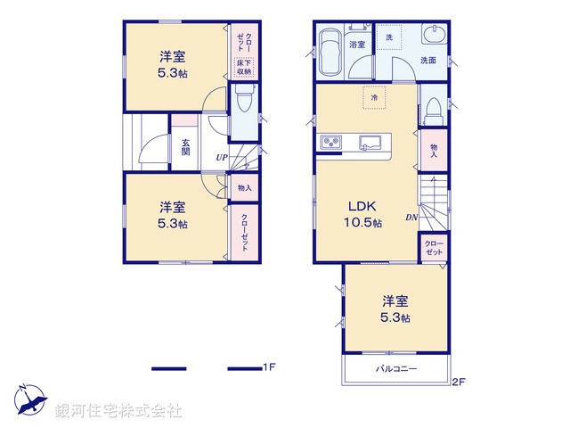 G00367618 東京都北区田端２丁目 新築一戸建て 5280万円【間取図】