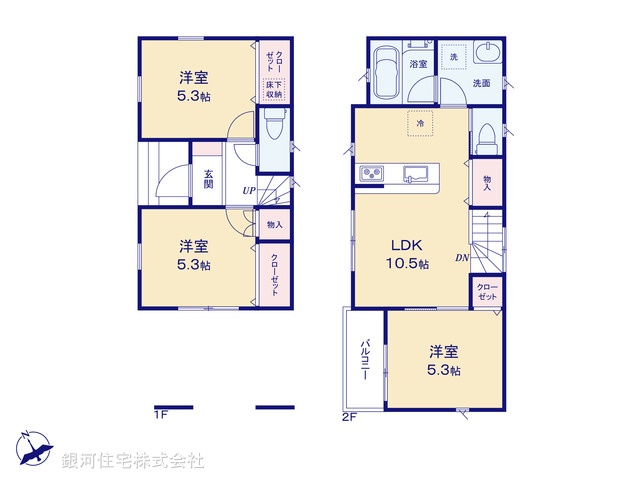 G00367619 東京都北区田端２丁目 新築一戸建て 4980万円【間取図】