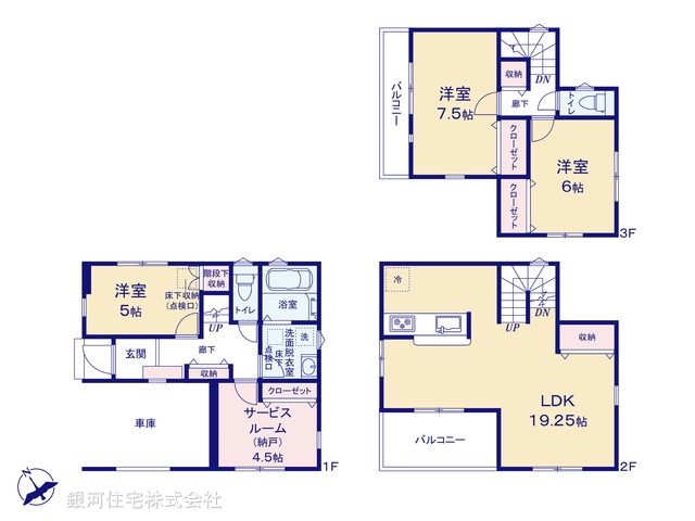 G00367625 神奈川県川崎市麻生区下麻生３丁目 新築一戸建て 3980万円【間取図】