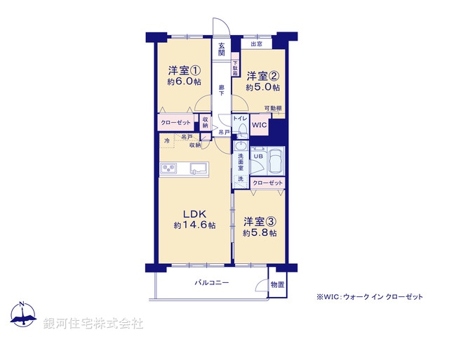 G00367641 千葉県松戸市新松戸北１丁目 中古マンション 2780万円【間取図】