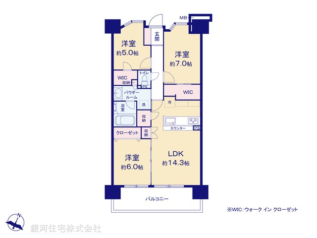 G00367675 千葉県流山市前ヶ崎 中古マンション 3498万円【間取図】