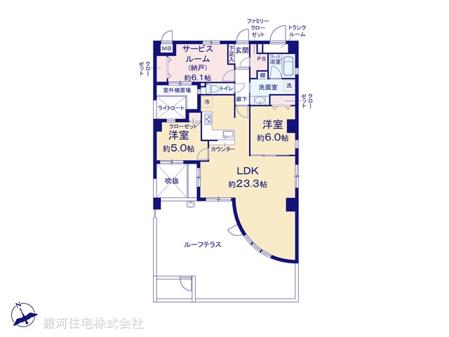 G00367683 神奈川県川崎市高津区蟹ヶ谷 中古マンション 3799万円【間取図】