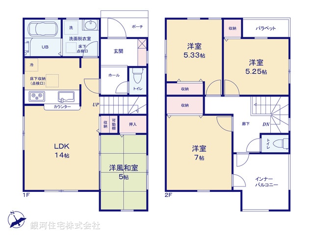 G00367707 東京都あきる野市引田 新築一戸建て 2990万円【間取図】
