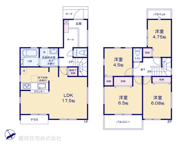 G00367708 東京都あきる野市引田 新築一戸建て 3000万円【間取図】