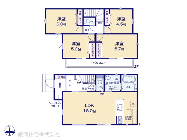 G00367721 東京都西多摩郡日の出町大字平井 新築一戸建て 3180万円【間取図】