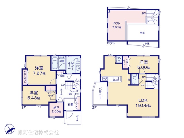G00367731 神奈川県川崎市多摩区菅３丁目 新築一戸建て 4990万円【間取図】