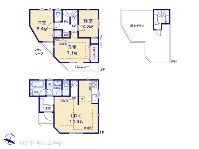 G00367746 東京都葛飾区東水元６丁目 新築一戸建て 5190万円【間取図】