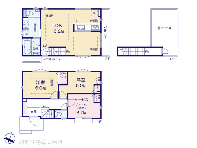 G00367748 東京都葛飾区東水元６丁目 新築一戸建て 4290万円【間取図】