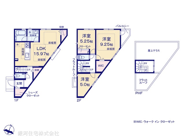 G00367750 東京都葛飾区東水元６丁目 新築一戸建て 4990万円【間取図】
