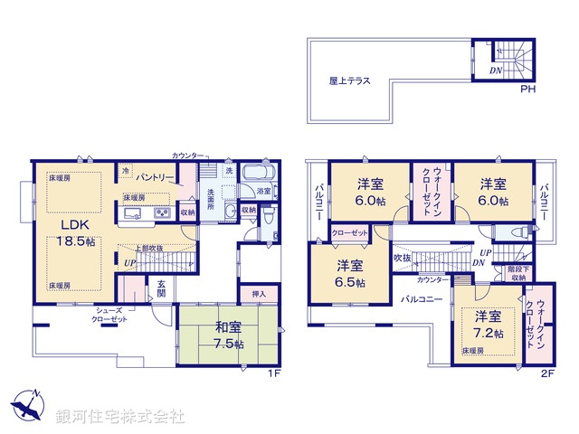 G00367757 東京都羽村市神明台２丁目 新築一戸建て 7990万円 土地面積230.54m² (約69.73坪) 建物面積151.28m² (約45.76坪) 間取り５ＬＤＫ 築年月2024年12月(築１年以内)【間取図】