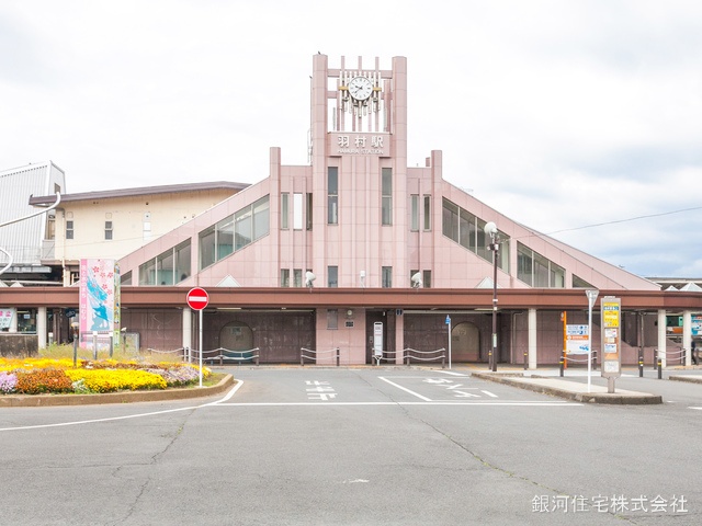 G00367757 東京都羽村市神明台２丁目 新築一戸建て 7990万円 土地面積230.54m² (約69.73坪) 建物面積151.28m² (約45.76坪) 間取り５ＬＤＫ 築年月2024年12月(築１年以内)【周辺環境】青梅線「羽村」駅