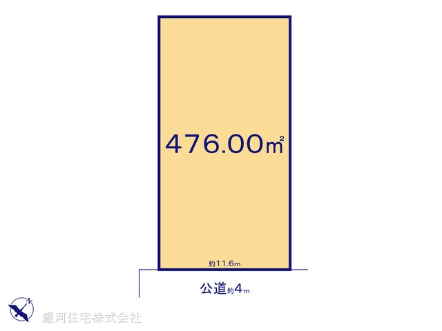 G00367758 千葉県四街道市大日 土地 4980万円【区画図】