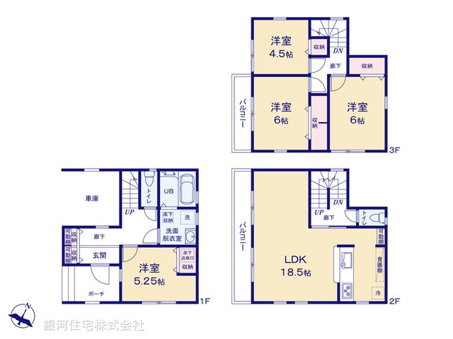 G00367764 埼玉県八潮市大字南後谷 新築一戸建て 3280万円【間取図】