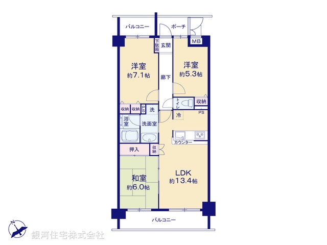 G00367768 埼玉県所沢市くすのき台３丁目 中古マンション 4480万円【間取図】