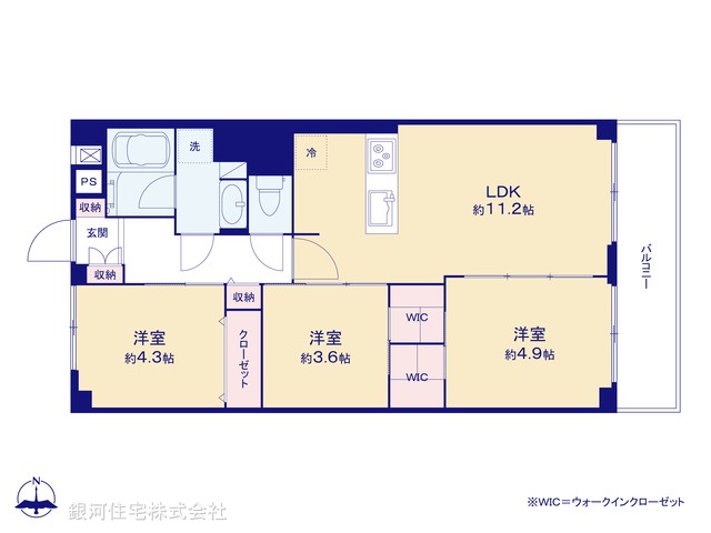 G00367774 東京都江東区東陽４丁目 中古マンション 4699万円【間取図】